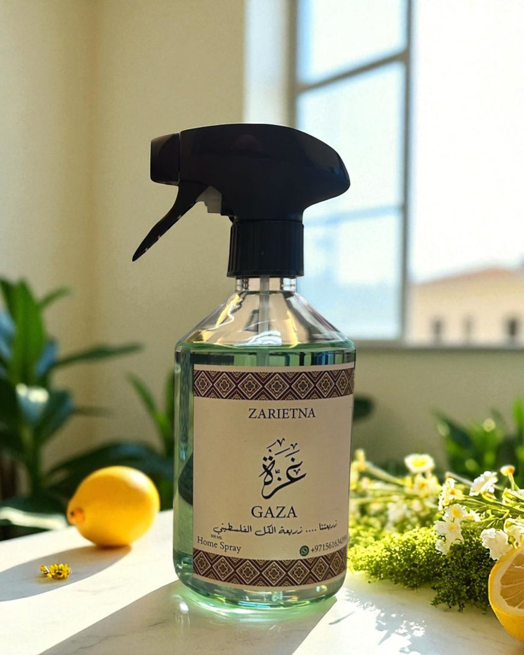 ZARIETNA | Gaza  Home Spray 500 ml