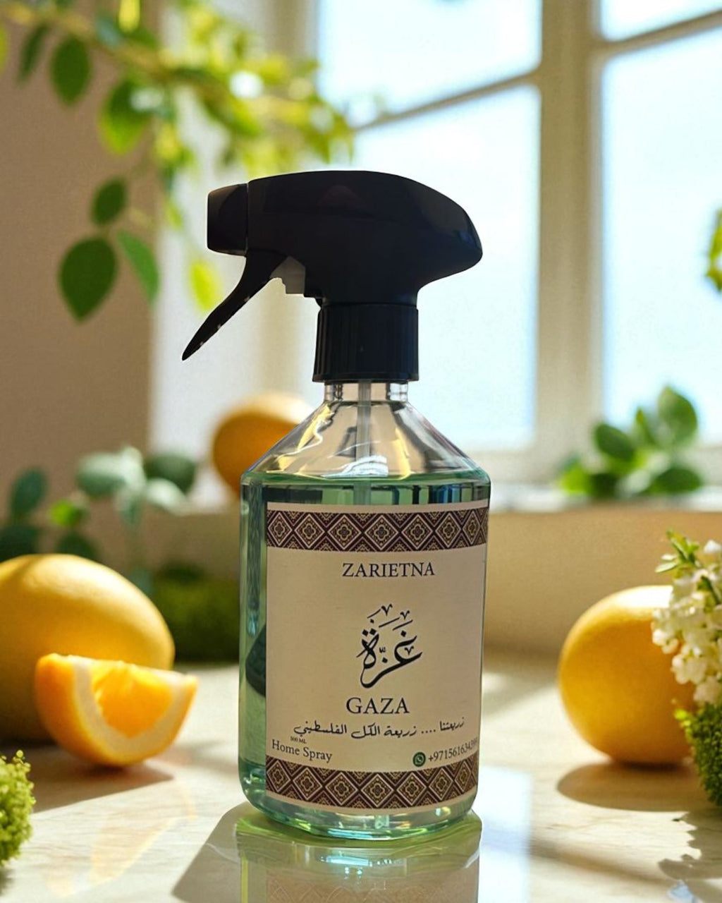 ZARIETNA | Gaza  Home Spray 500 ml