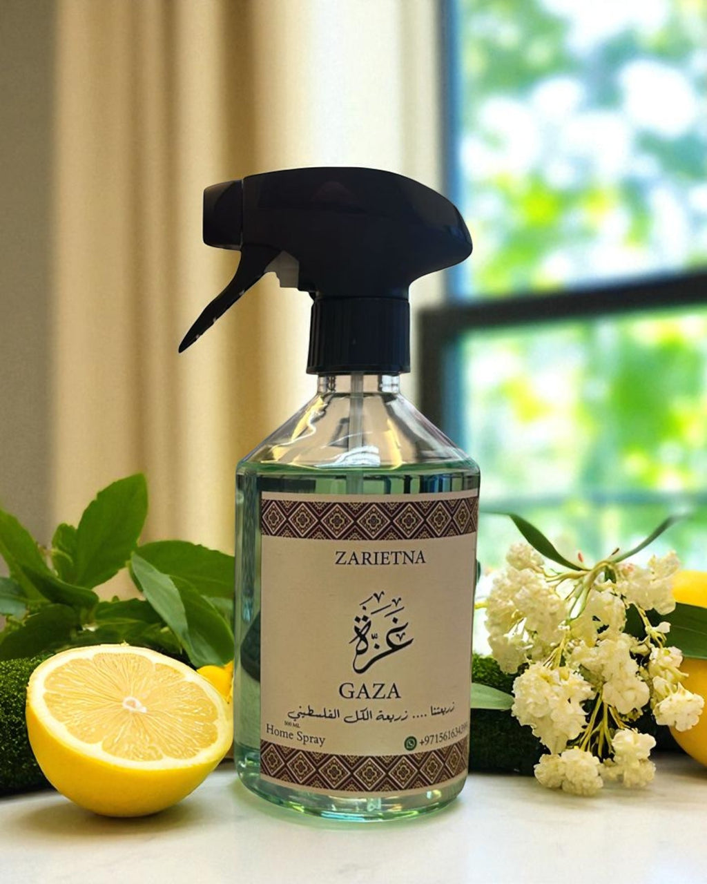 ZARIETNA | Gaza  Home Spray 500 ml