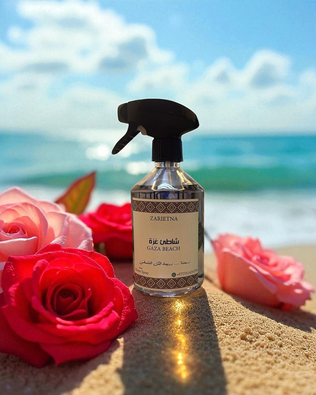 ZARIETNA | Gaza Beach Home Spray 500 ml