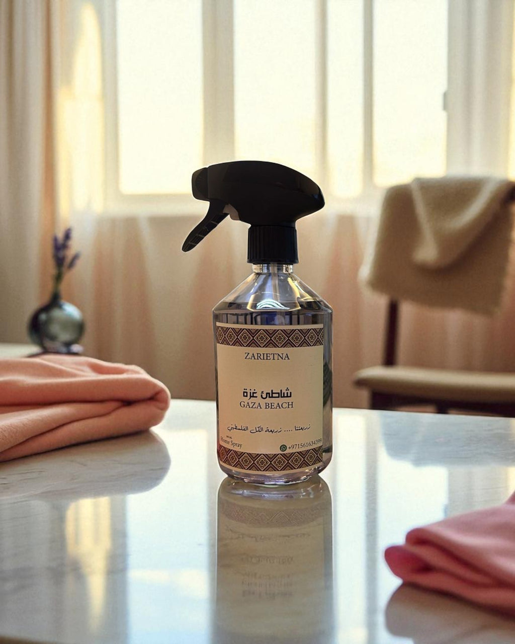 ZARIETNA | Gaza Beach Home Spray 500 ml