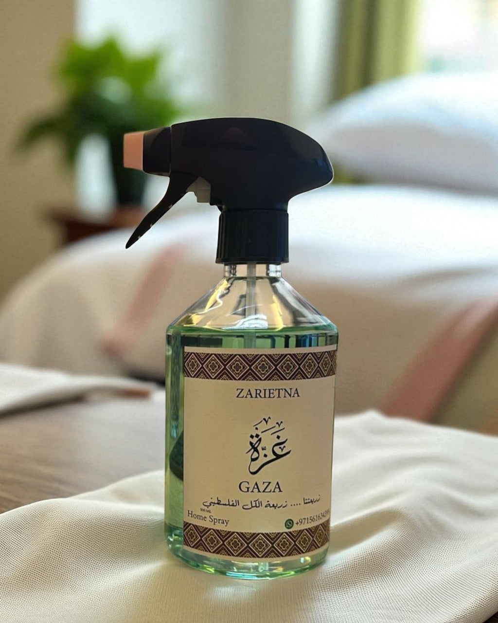 ZARIETNA | Gaza  Home Spray 500 ml