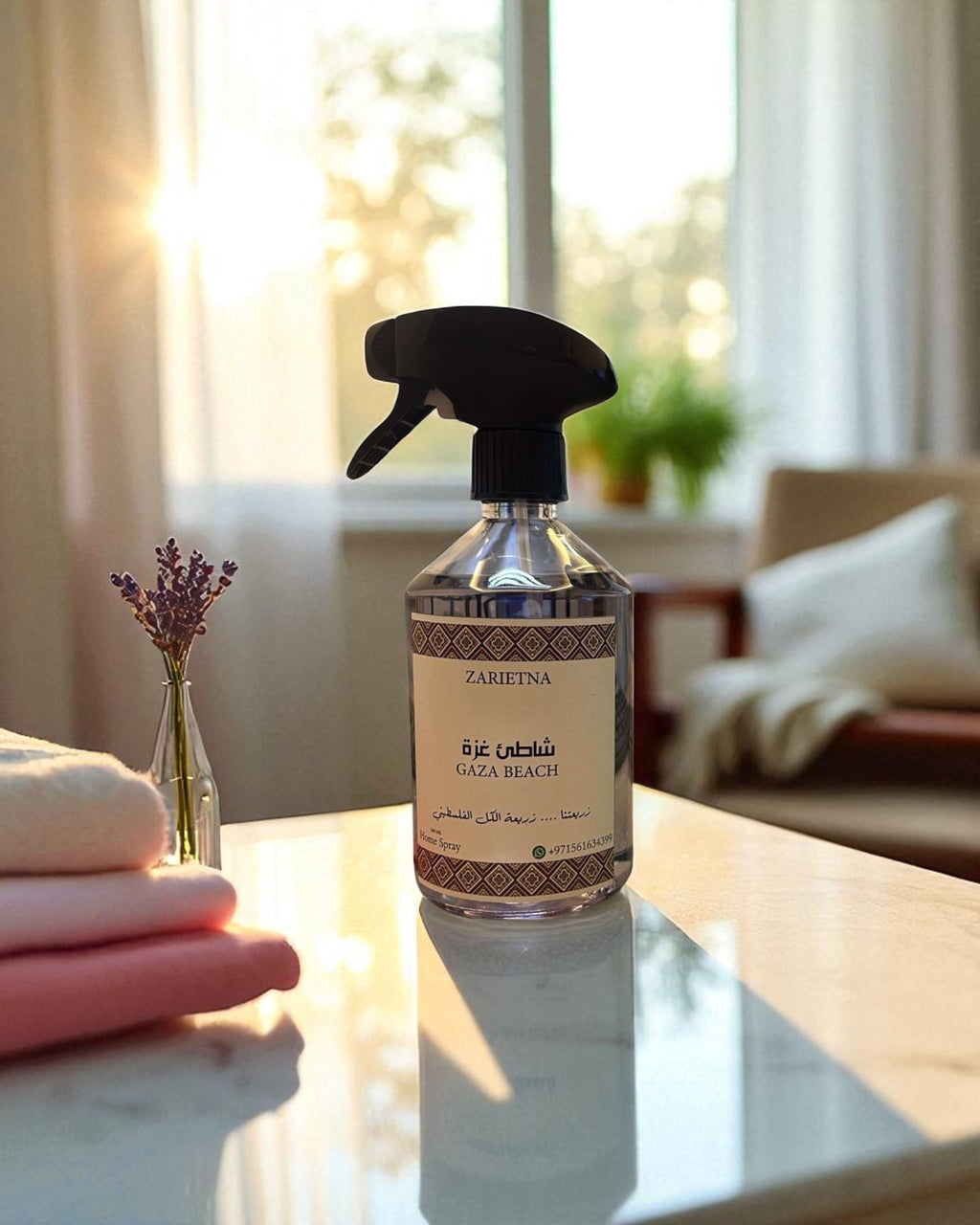 ZARIETNA | Gaza Beach Home Spray 500 ml